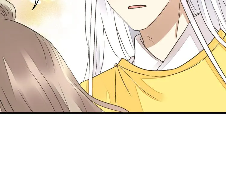 第34话 虹 第12页