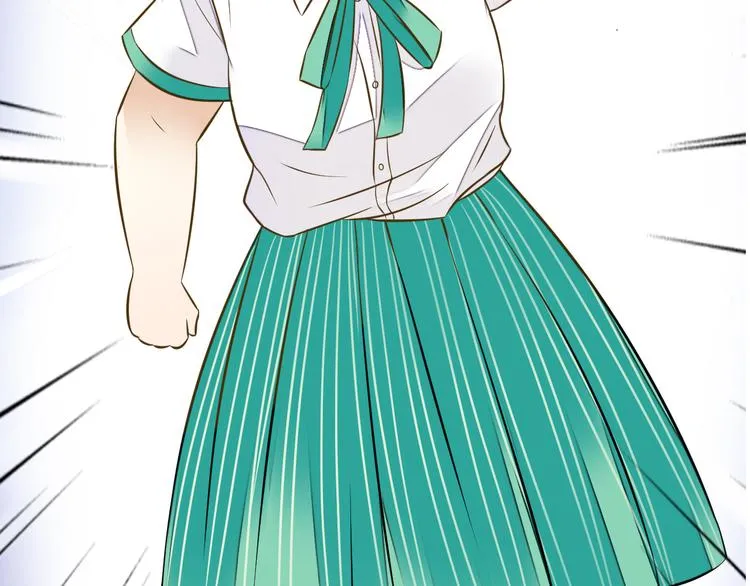 第34话 虹 第19页