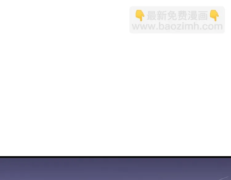 第34话 虹 第27页