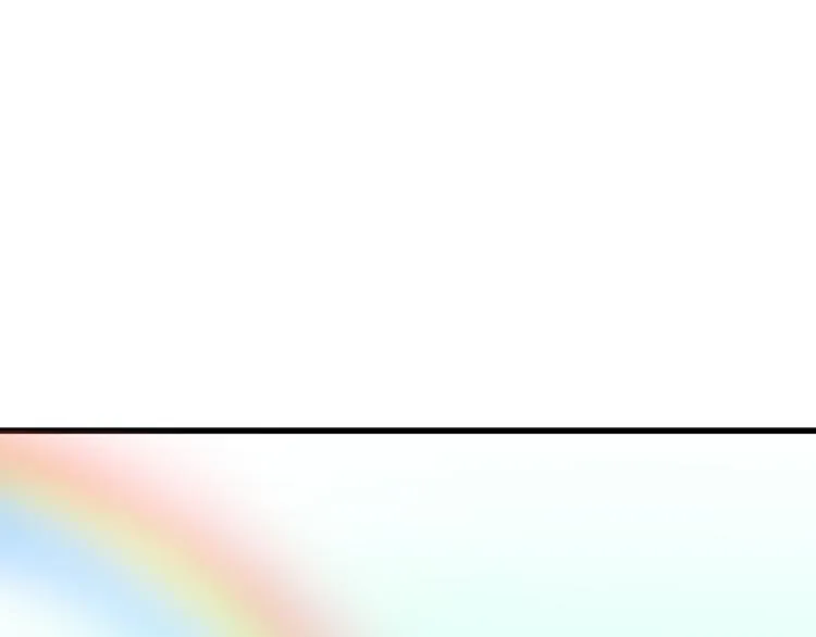 第34话 虹 第33页