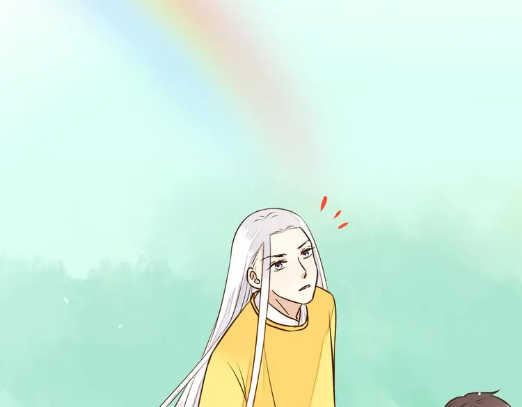 第34话 虹 第34页