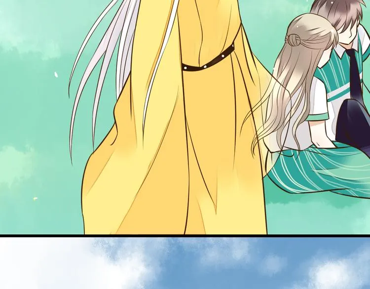 第34话 虹 第35页