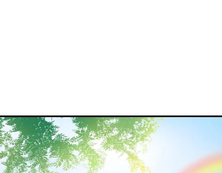 第34话 虹 第42页