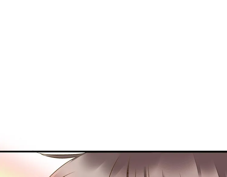 第34话 虹 第45页