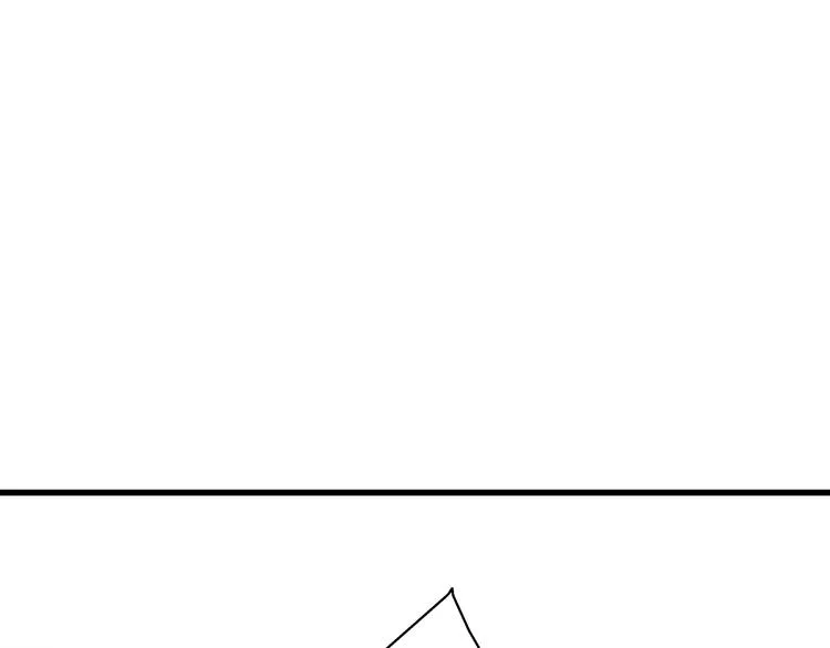 第34话 虹 第47页