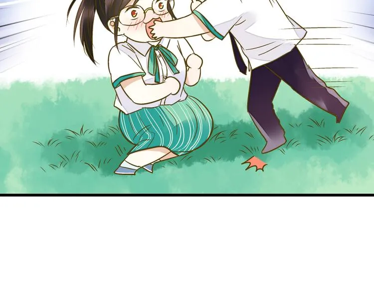 第34话 虹 第55页