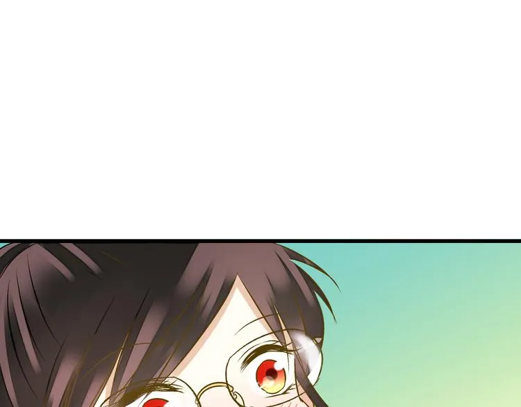 第34话 虹 第56页