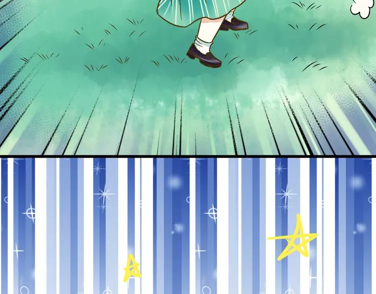 第34话 虹 第61页
