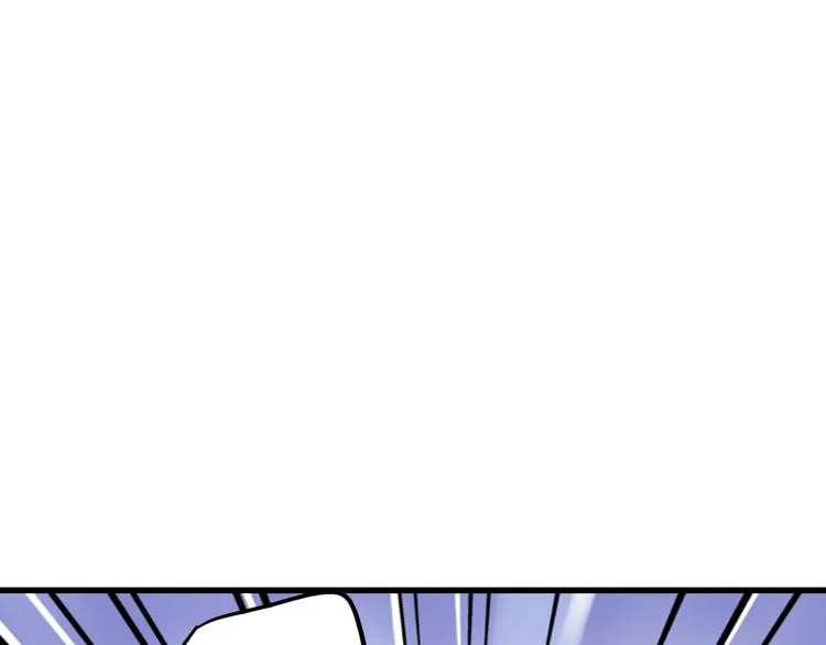 第34话 虹 第79页