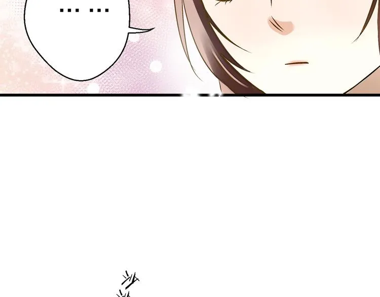 第35话（上） 躁起来 第18页
