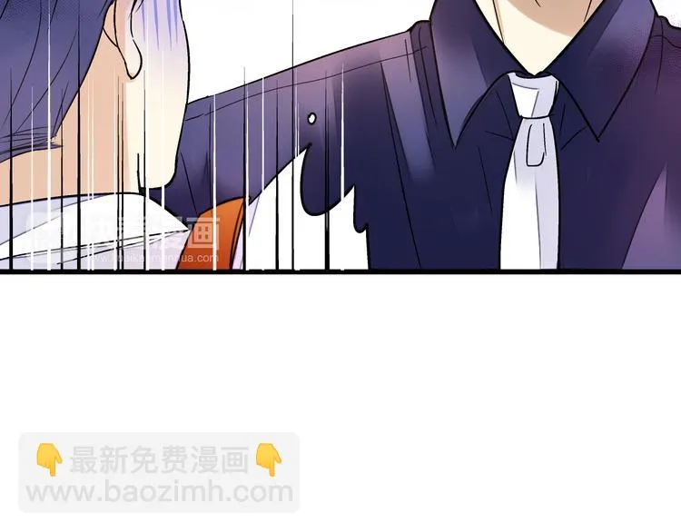 第35话（上） 躁起来 第37页