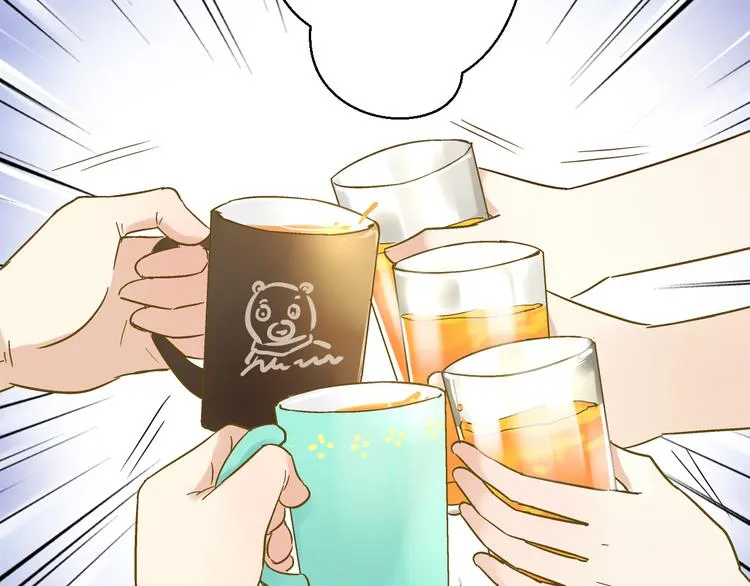 第35话（上） 躁起来 第42页