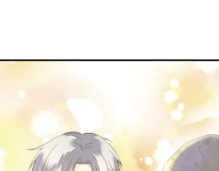 第35话（上） 躁起来 第56页