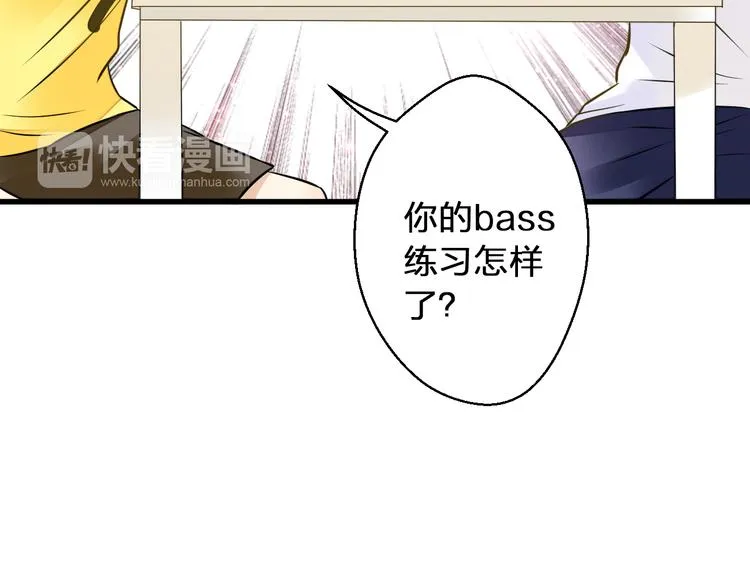 第35话（上） 躁起来 第63页