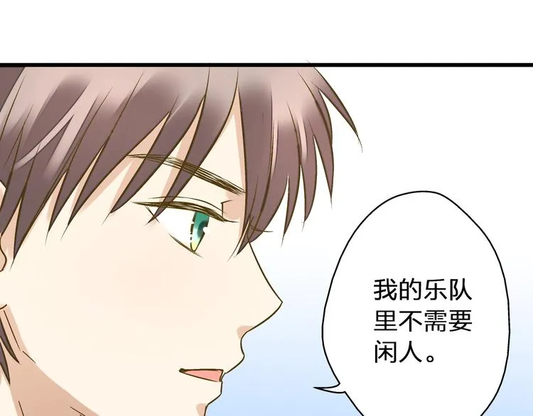 第35话（上） 躁起来 第64页