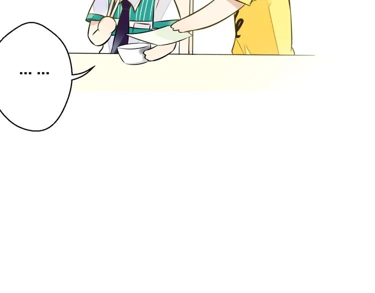 第35话（上） 躁起来 第70页