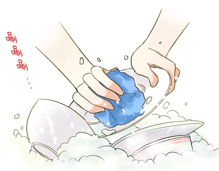 第35话（下）躁起来 第3页