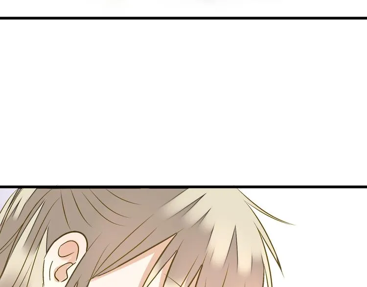 第35话（下）躁起来 第4页