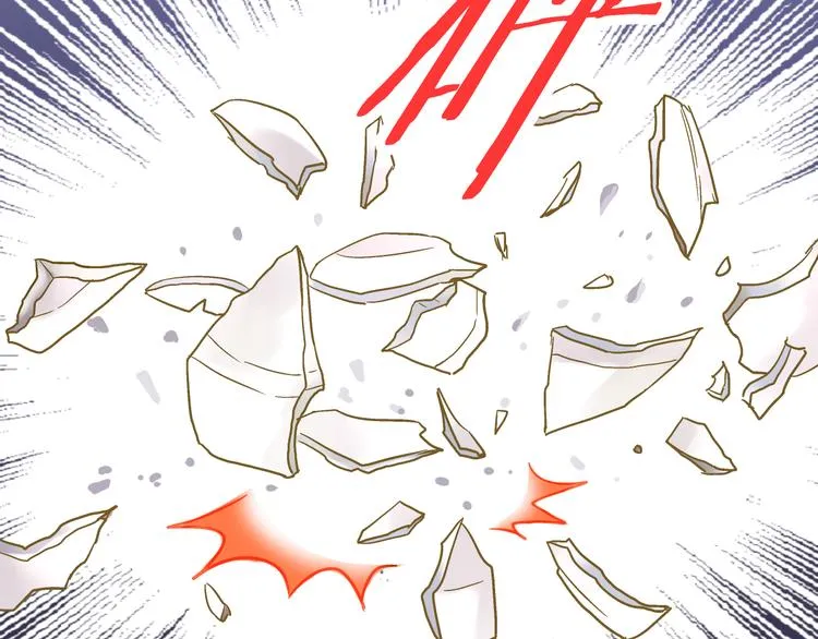 第35话（下）躁起来 第25页