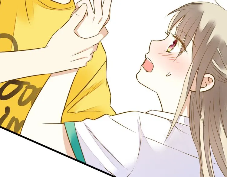 第35话（下）躁起来 第37页