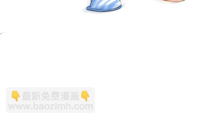 第35话（下）躁起来 第44页