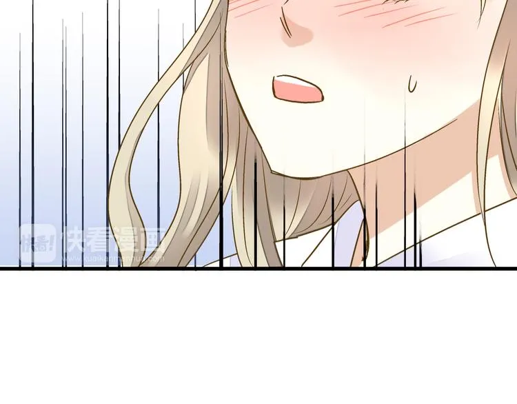 第35话（下）躁起来 第63页