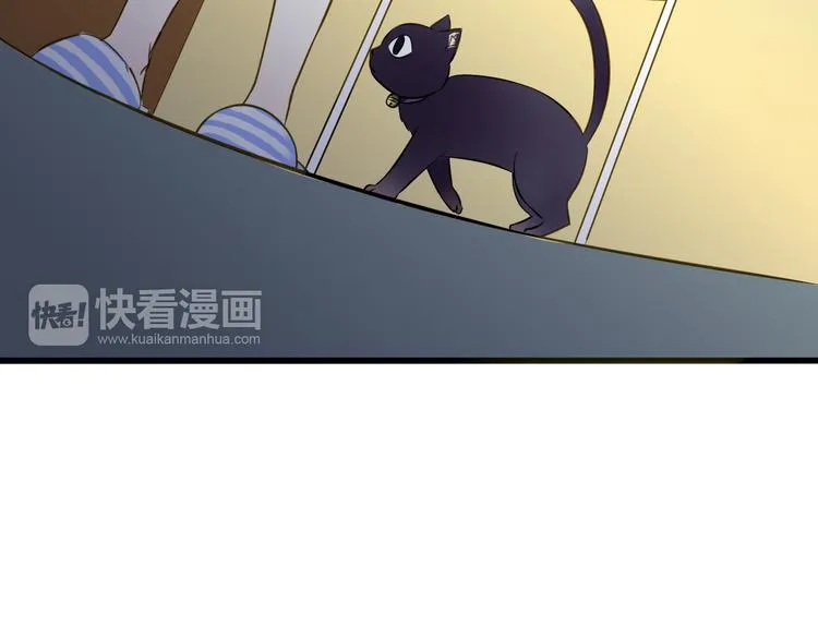 第35话（下）躁起来 第70页