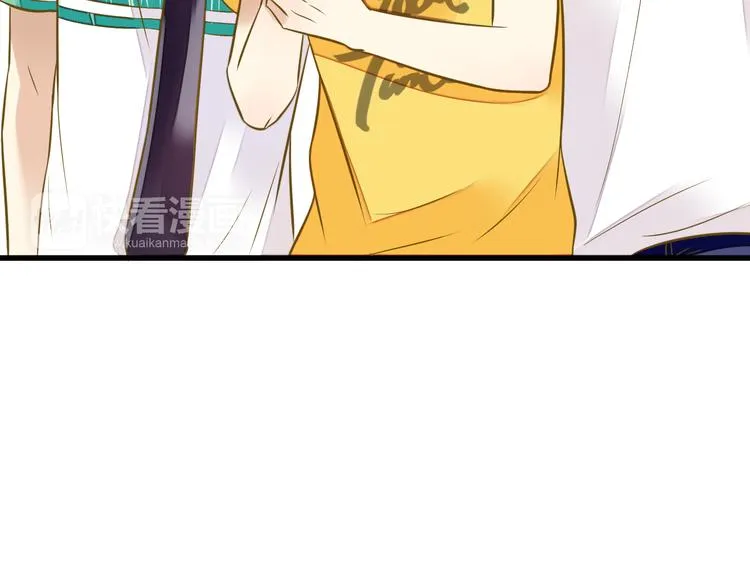 第36话 音乐节 第7页