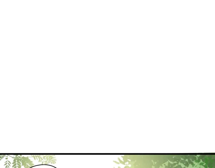 第36话 音乐节 第26页