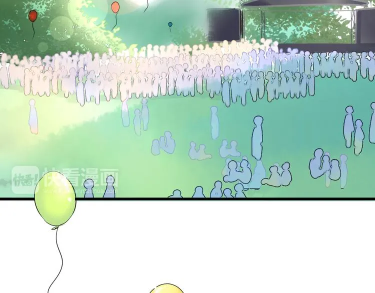 第36话 音乐节 第40页
