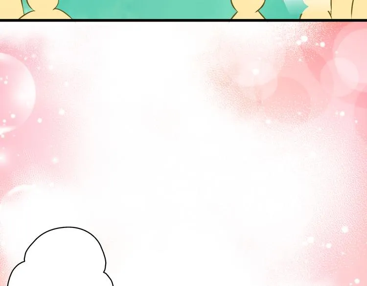 第36话 音乐节 第43页