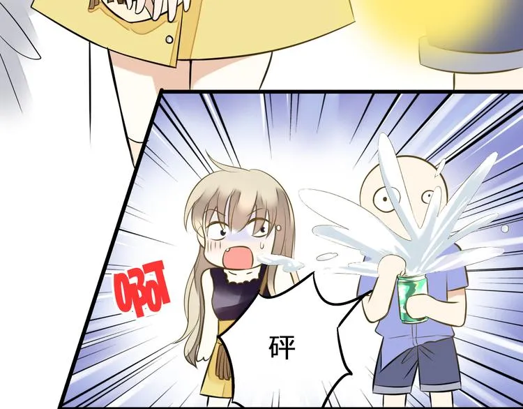 第36话 音乐节 第65页