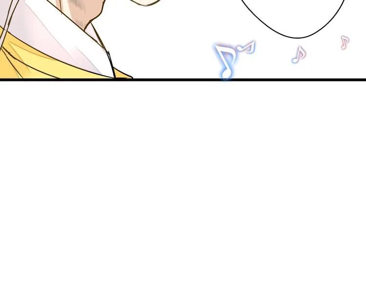 第36话 音乐节 第74页