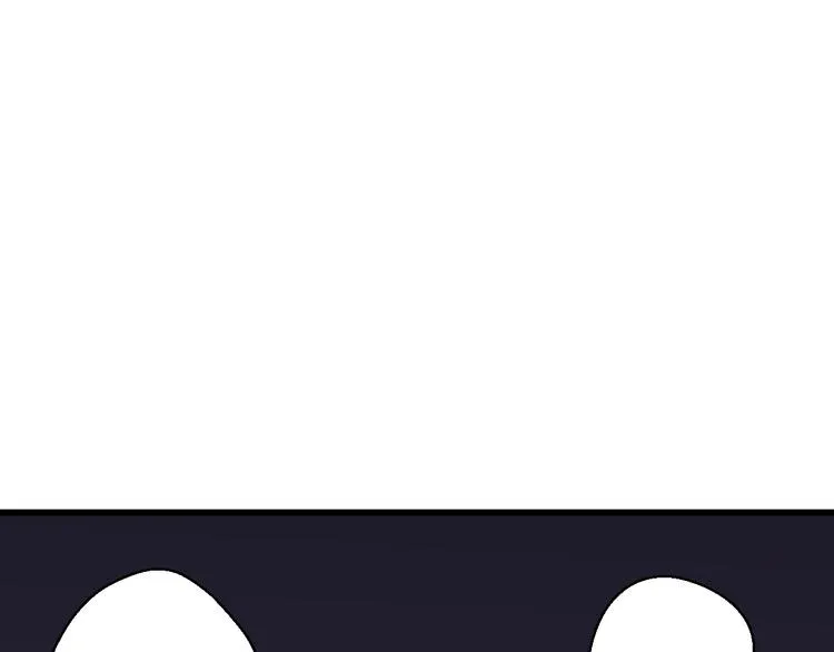 第37话 暧昧时刻 第3页
