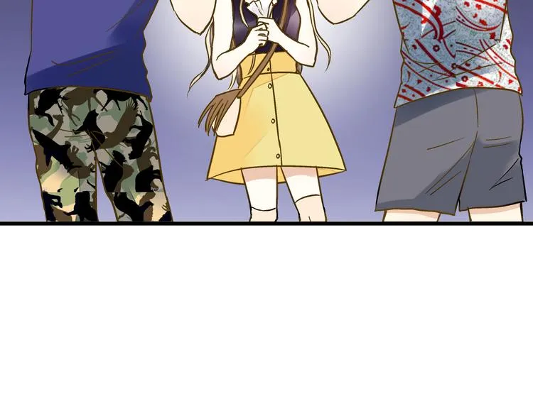 第37话 暧昧时刻 第5页
