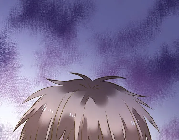 第37话 暧昧时刻 第23页