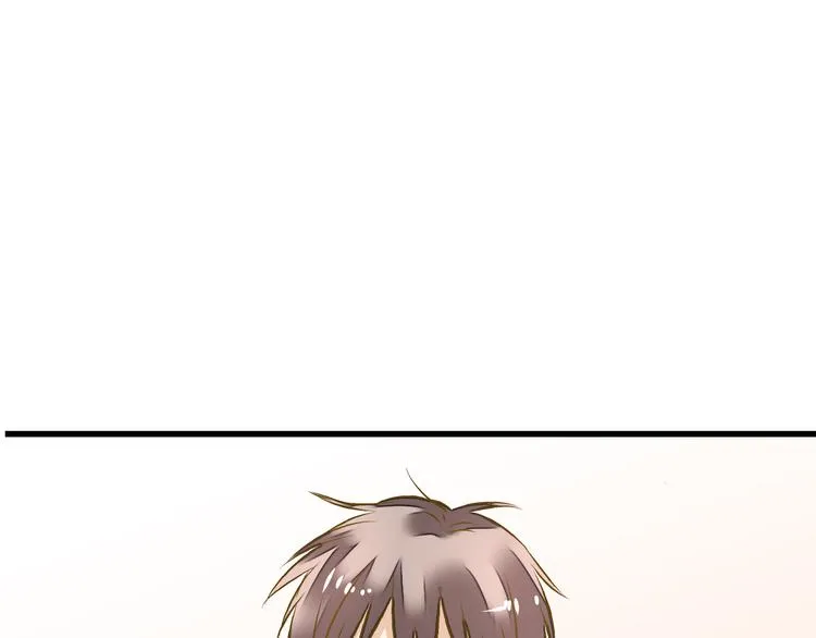 第37话 暧昧时刻 第31页