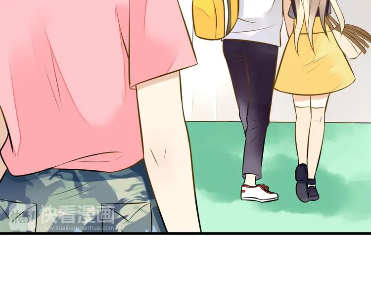 第37话 暧昧时刻 第48页