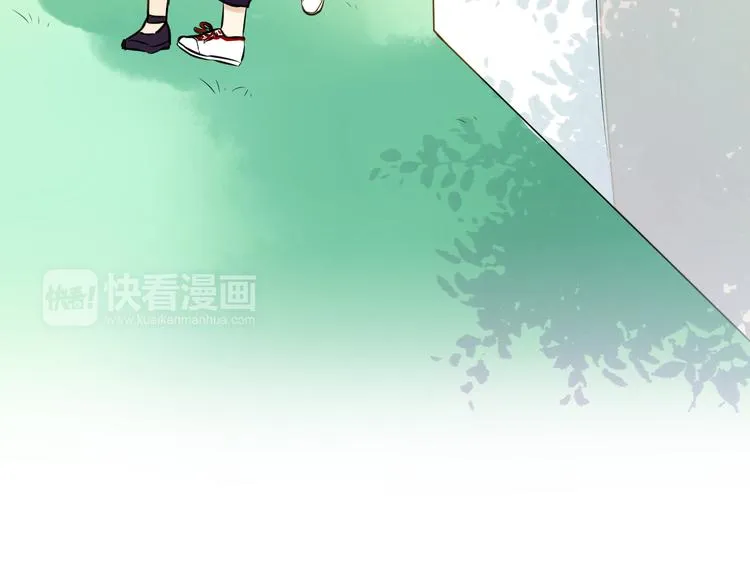 第37话 暧昧时刻 第55页