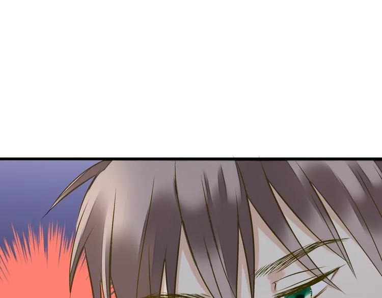 第37话 暧昧时刻 第67页