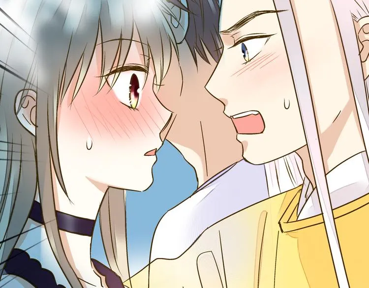 第37话 暧昧时刻 第83页