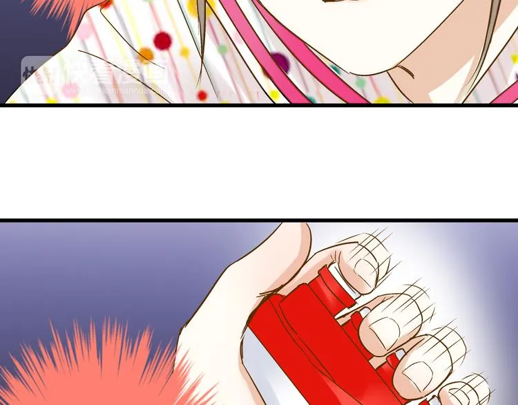 第38话 入坑 第57页