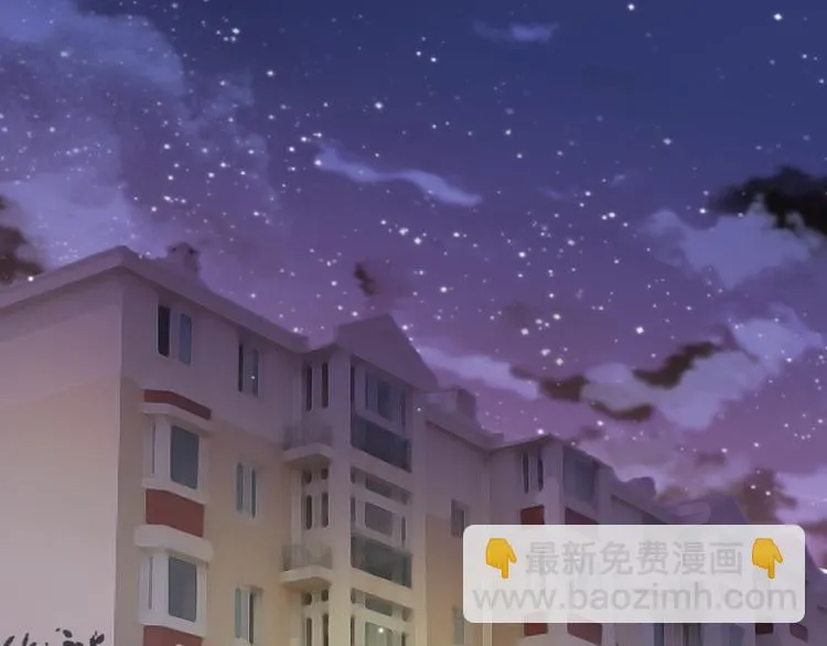 第38话 入坑 第60页