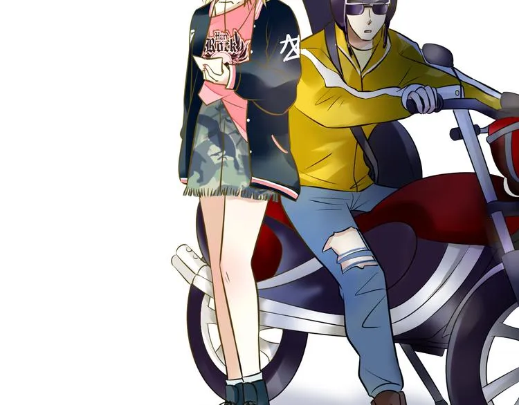 第38话 入坑 第63页