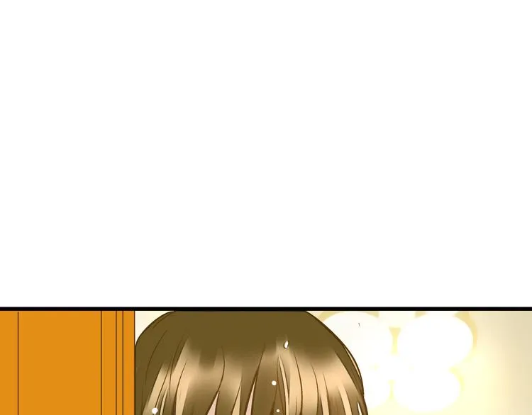 第38话 入坑 第73页