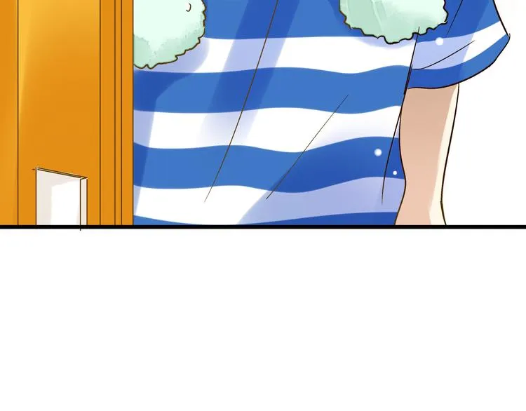 第38话 入坑 第75页