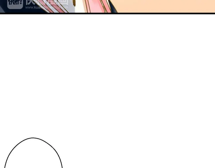 第39话 你在包庇他 第9页