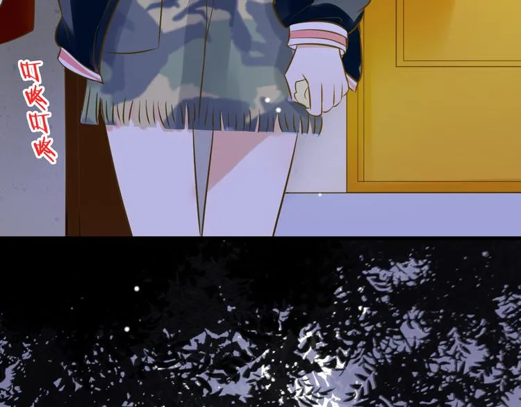 第39话 你在包庇他 第17页