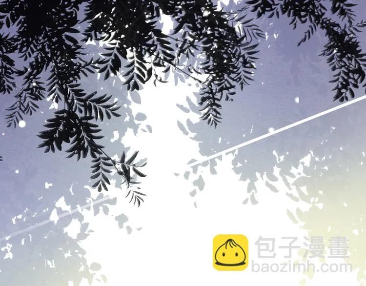 第39话 你在包庇他 第18页