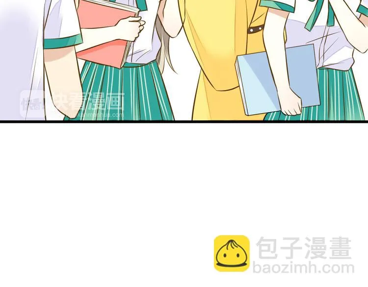 第39话 你在包庇他 第37页